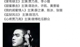 娱乐圈吃瓜节有哪些,揭秘2021年度吃瓜大事件