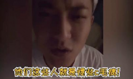 吃瓜娱乐圈制片人有哪些,那些幕后操盘的制片人吃瓜故事