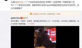 娱乐圈吃瓜vx,揭秘明星背后的秘密与八卦